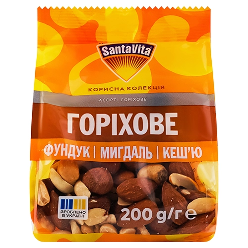 Асорті Горіхове SantaVita [Корисна колекціяk, 200 г