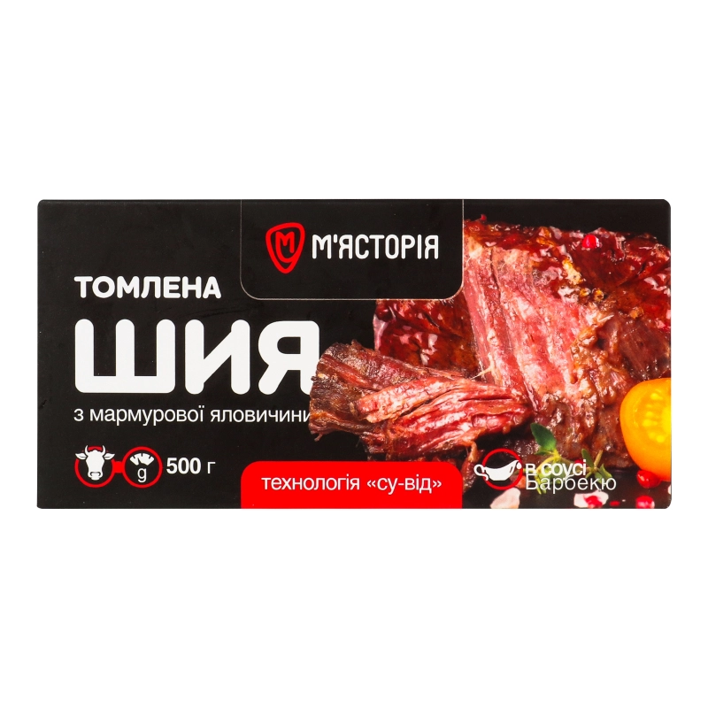 Шия з мармурової яловичини томлена у соусі барбекю М'ясторія к/у 500г