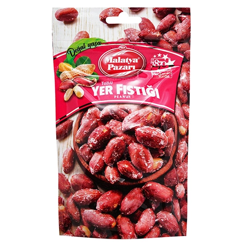 Арахіс Malatya Pazari 180г солоний