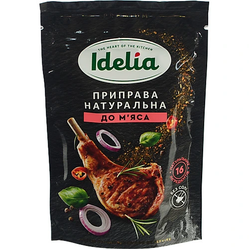 Приправа Idelia 45г до мяса д.п