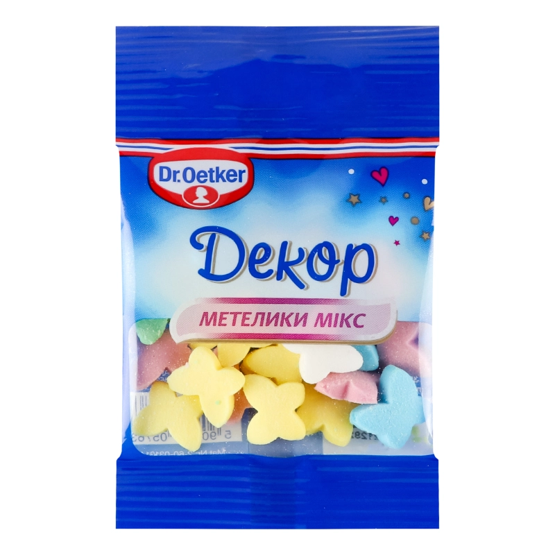 Посипка цукрова декоративна Метелики мікс Dr.Oetker м/у 10г
