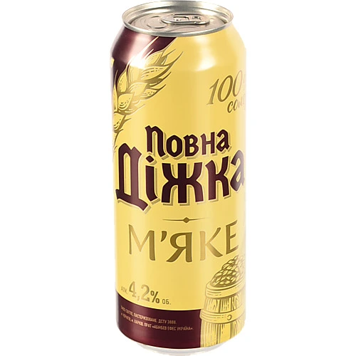 Пиво Повна Діжка 0.5л мяке світле з.б