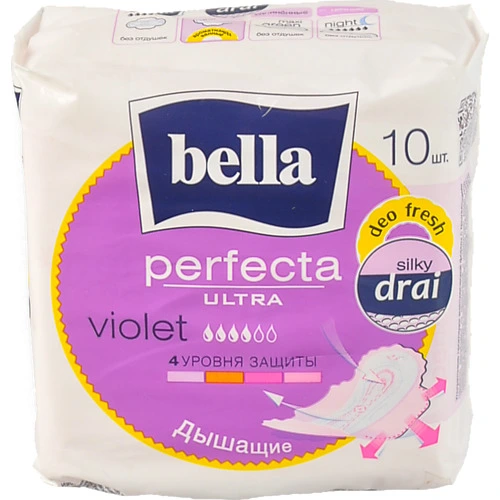 Прокладки гігієнічні deo fresh Violet Ultra Perfecta Bella 10шт