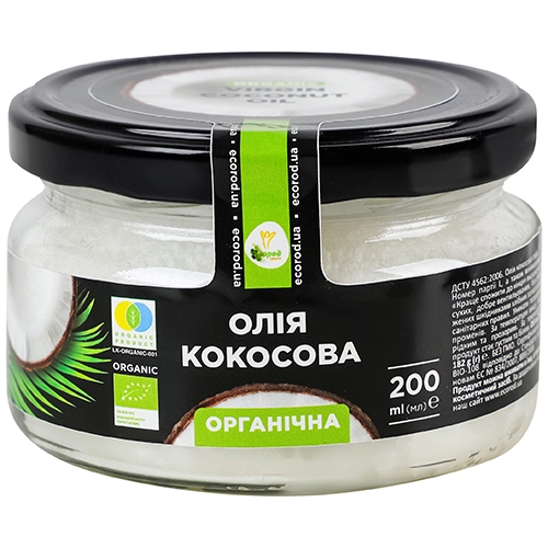 Масло кокосове органічне Екород c/б 200мл