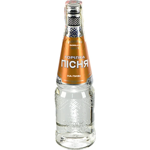 Горілка Пісня ФA 0.5л на пиві