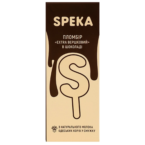 Морозиво Speka 80г пломбір xtra вершковий в шоколаді