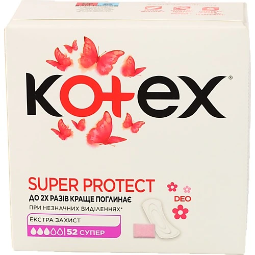 Прокладки щоденні Super Deo Kotex 52шт