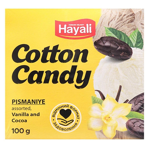 Пішманіє Хаялі 100г ваніль какао