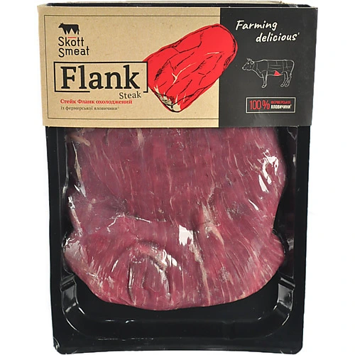 Грудна частина Фланк стейк яловича охл скін-пак Skott Smeat -20%