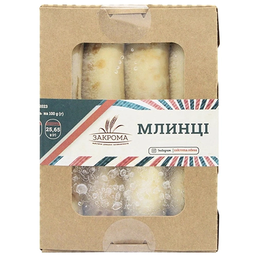 Млинці Закрома 480г курячі