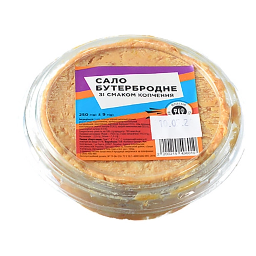 Сало зі смаком копчення 250г