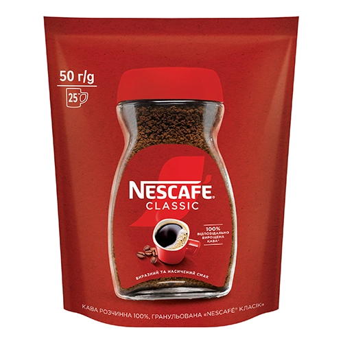 Кава Nescafe 50г класік м.уп