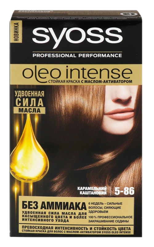 Фарба для волосся Syoss 5-86 oleo intense