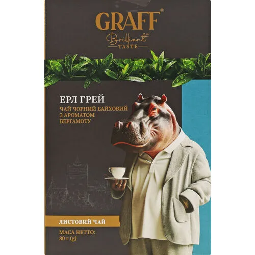 Чай Graff 80г ерлгрей бергамот чорний лист