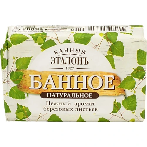 Мило Banniy Etalon 150г лазневе