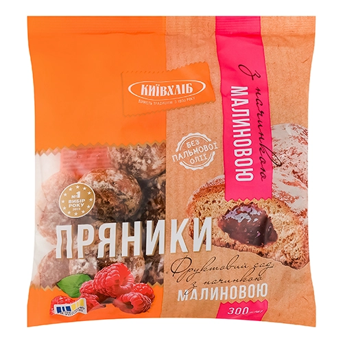 Пряники Київхліб 300г фруктовий сад малина