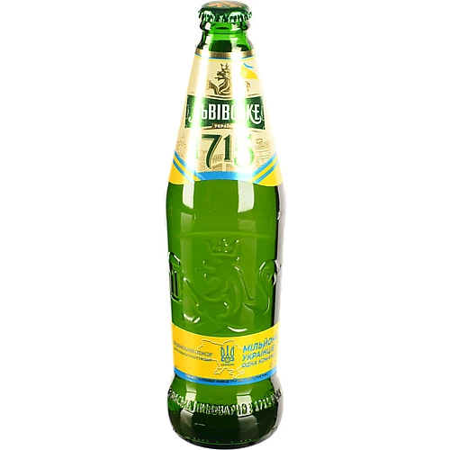 Пиво Львiвське 1715 0.45л