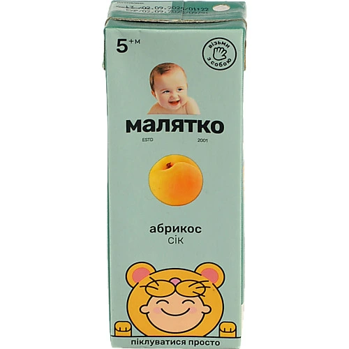 Сік Малятко 200мл абрикос м'якоть тетрапак