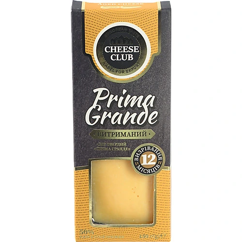 Сир Клуб Сиру 150г prrima grande 12 міяців брус
