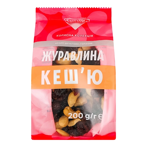 Асорті Santa Vita Журавлина-кеш'ю фруктово-горіхове, 200 г