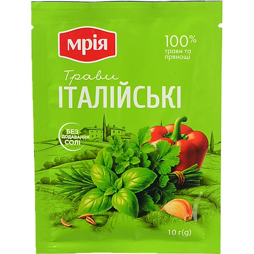 Суміш прянощів Італійські трави Мрія 10г