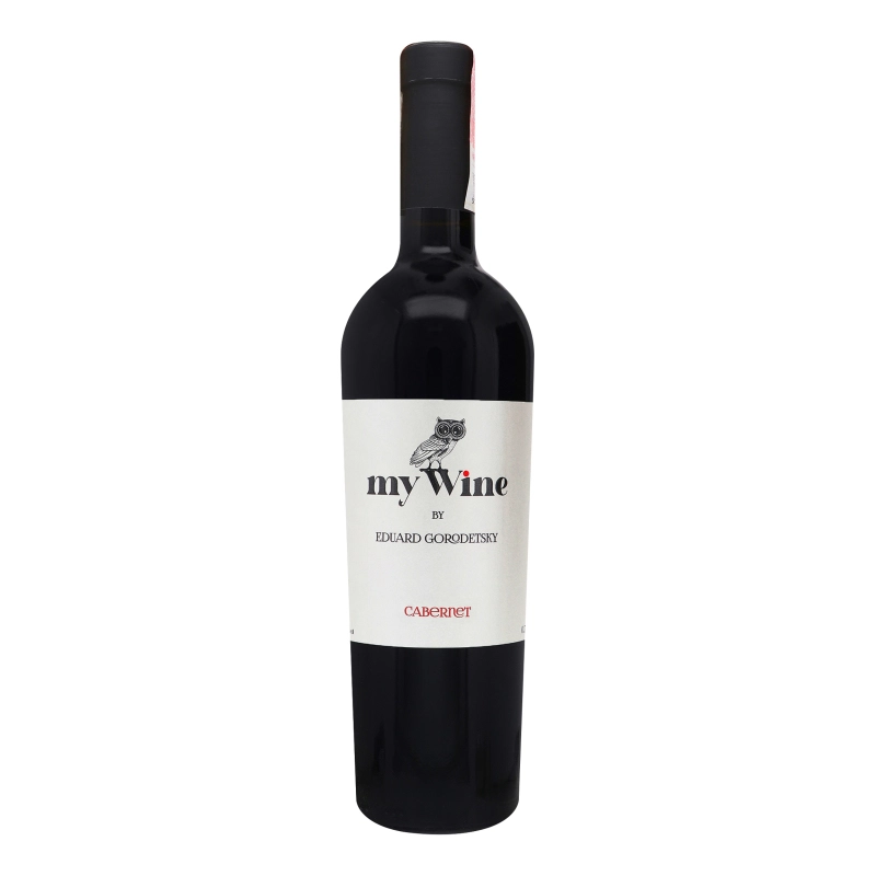 Вино My Wine Eduard Gorodetsky 0.75л Каберне Совіньйон сухе червоне