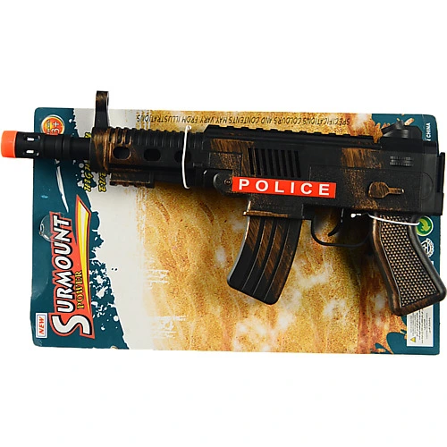 Іграшкова зброя Автомат