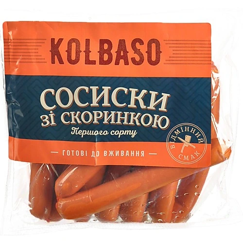 Сосиски Kolbaso зі скоринкою першого ґатунку, охолоджені