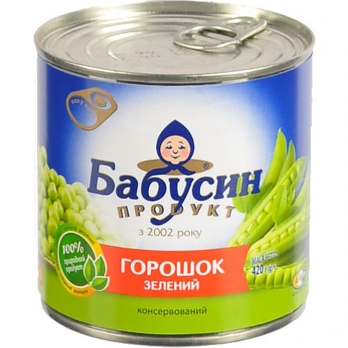 Горошок зелений консервований Бабусин продукт з/б 420г