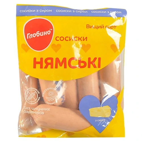Сосиски [Глобиноk [Нямськіk з сиром, вищого ґатунку, вакуумна упаковка