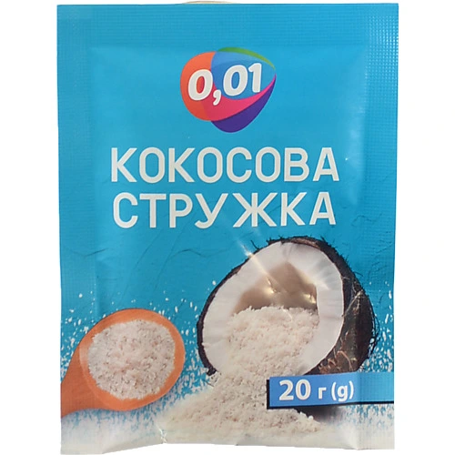 Кокосова стружка 0.01 20г