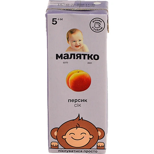 Сік Малятко 200мл персик м'якоть тетрапак