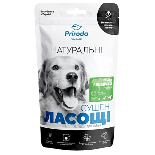 Ласощі д.собак Природа 50г рубець яловичий натуральний сушений