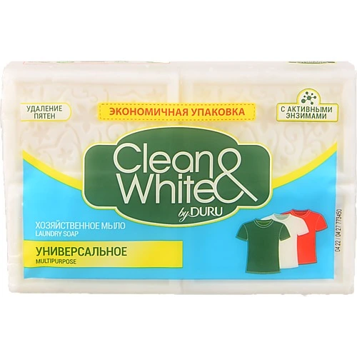 Мило господарське універсальне Clean&White Duru 4x120г