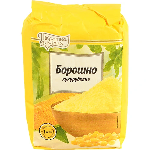 Борошно Пікантна кухня 1кг кукурудзяне