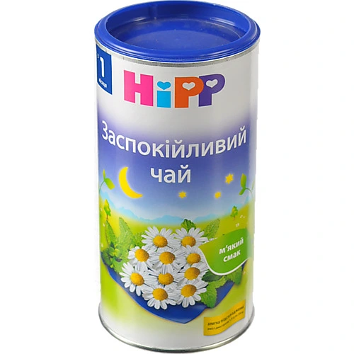 Чай HiPP 200г заспокійлівій