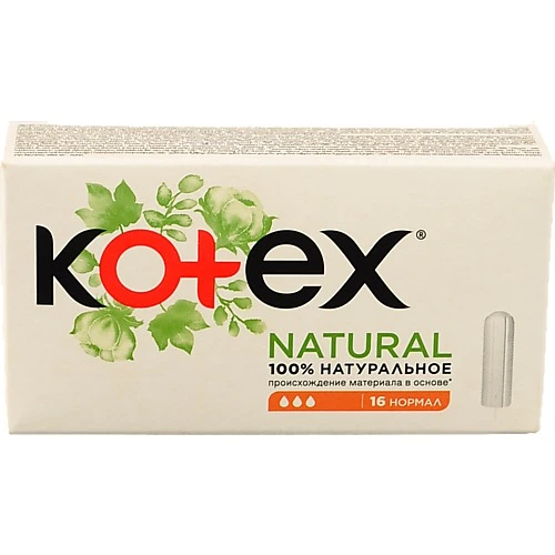Тампони гігієнічні Нормал Natural Kotex 16шт
