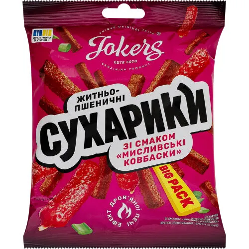Сухарики  Jokers 100г житньо-пшеничні мисл. ковбаски