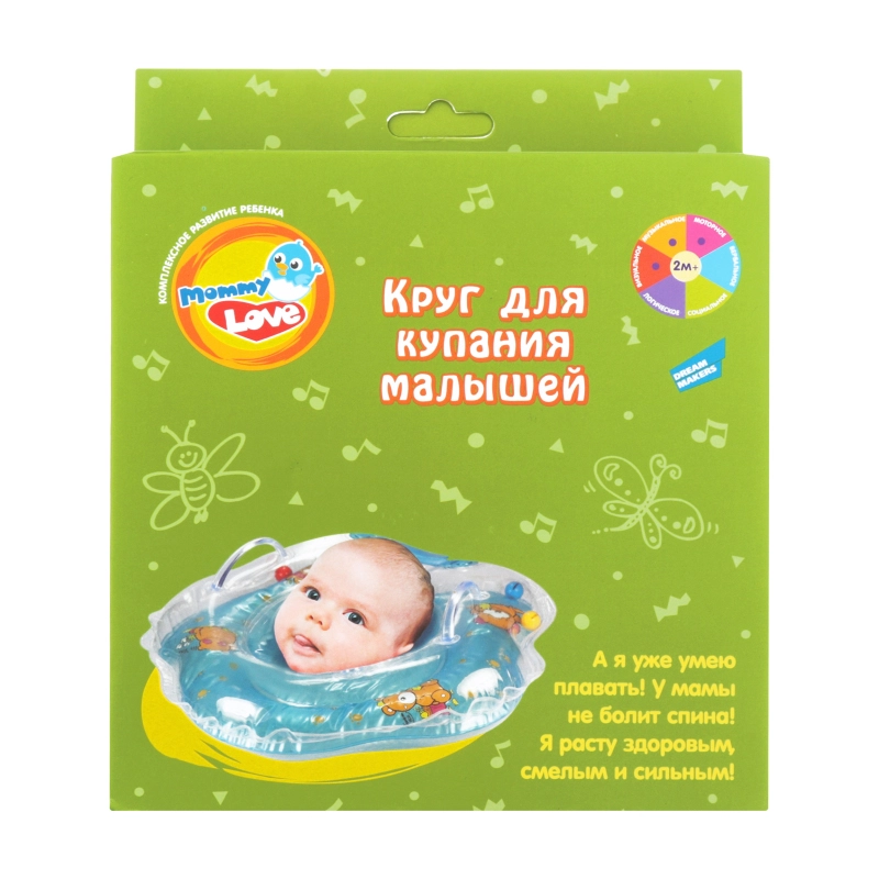 Коло д.купанія малюків Mommy Love  KR-7748