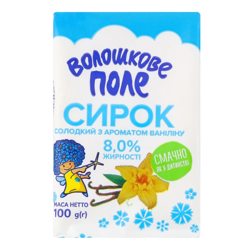 Сирки Волошкове поле 100г 8% солодкі асорті