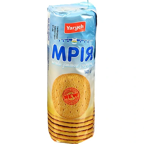 Печиво затяжне з цукром Мрія Yarych м/у 140г