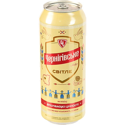 Пиво Чернігівське 0.5л свiтле з.б