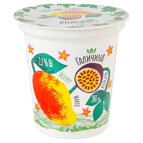 Йогурт Галичина 260г 2.2 манго-маракуйя ст.