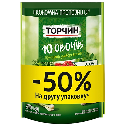 Приправа Торчин 2х250г 10 овочів