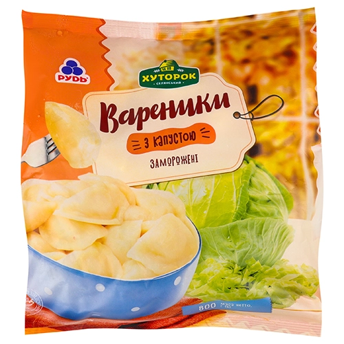 Вареники Рудь 800г з капустою