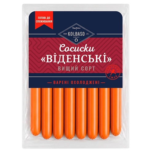 Сосиски Kolbaso по-віденські варені в.г
