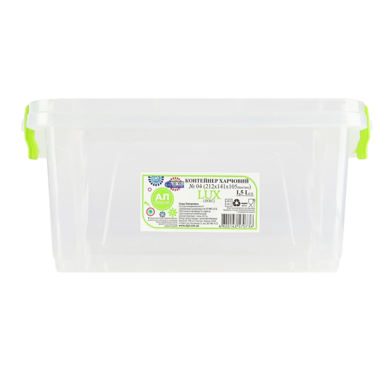 Контейнер харчовий 4 1,5л