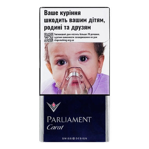 Сигарети Parliament carat blue