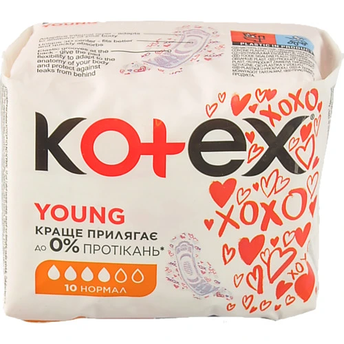 Прокладки гігієнічні Normal Young Kotex 10шт