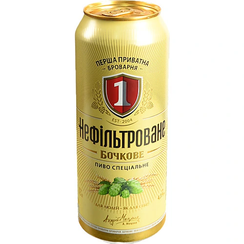 Пиво ППБ 0.5 л нефільтроване з.б